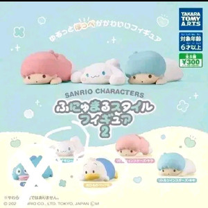 (정품/최종가) 산리오 릴렉스(후뉴마루) 가챠
