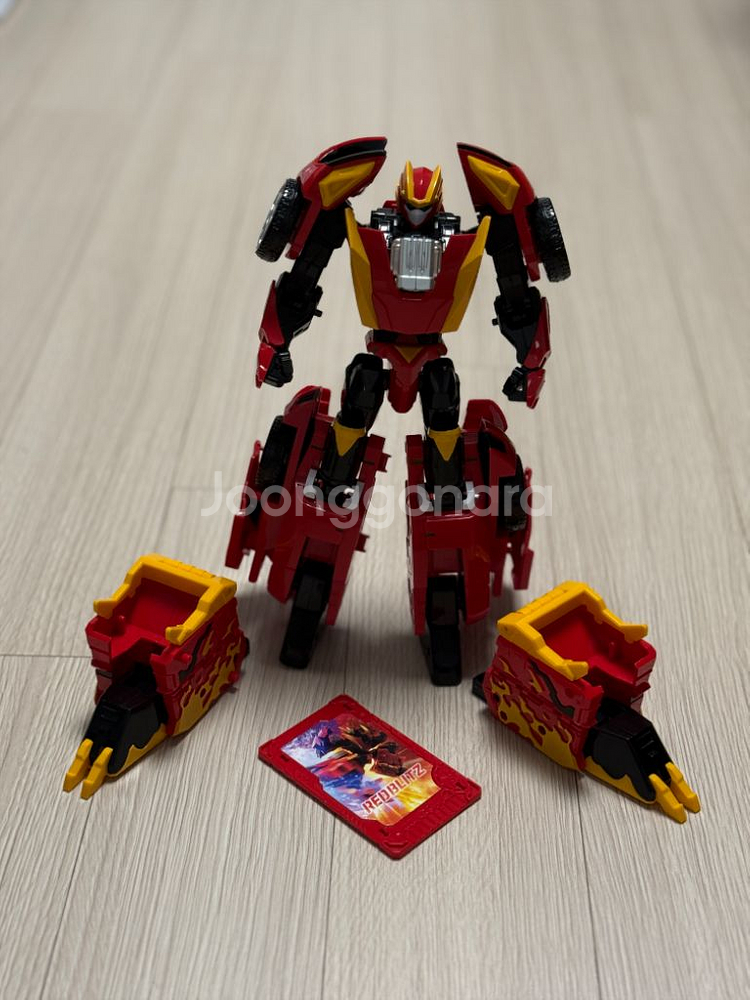 풀셋) 메탈카드봇S 레드블리츠--2