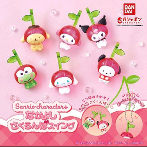 산리오 체리 스윙 가챠 키링