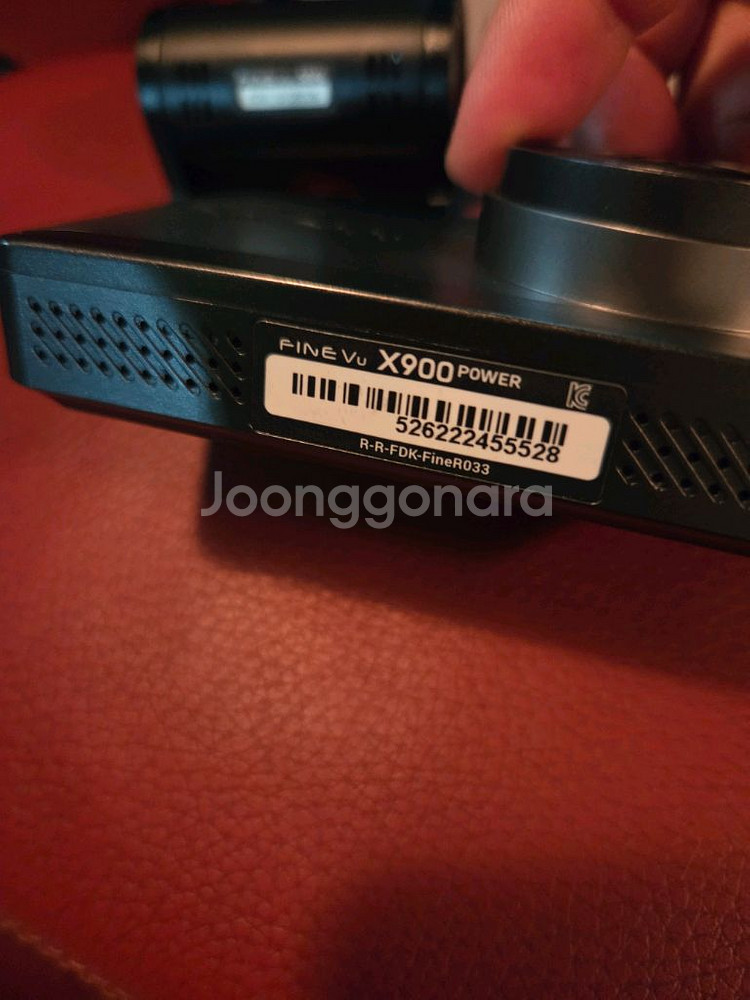파인뷰 블랙박스 x900 power--1