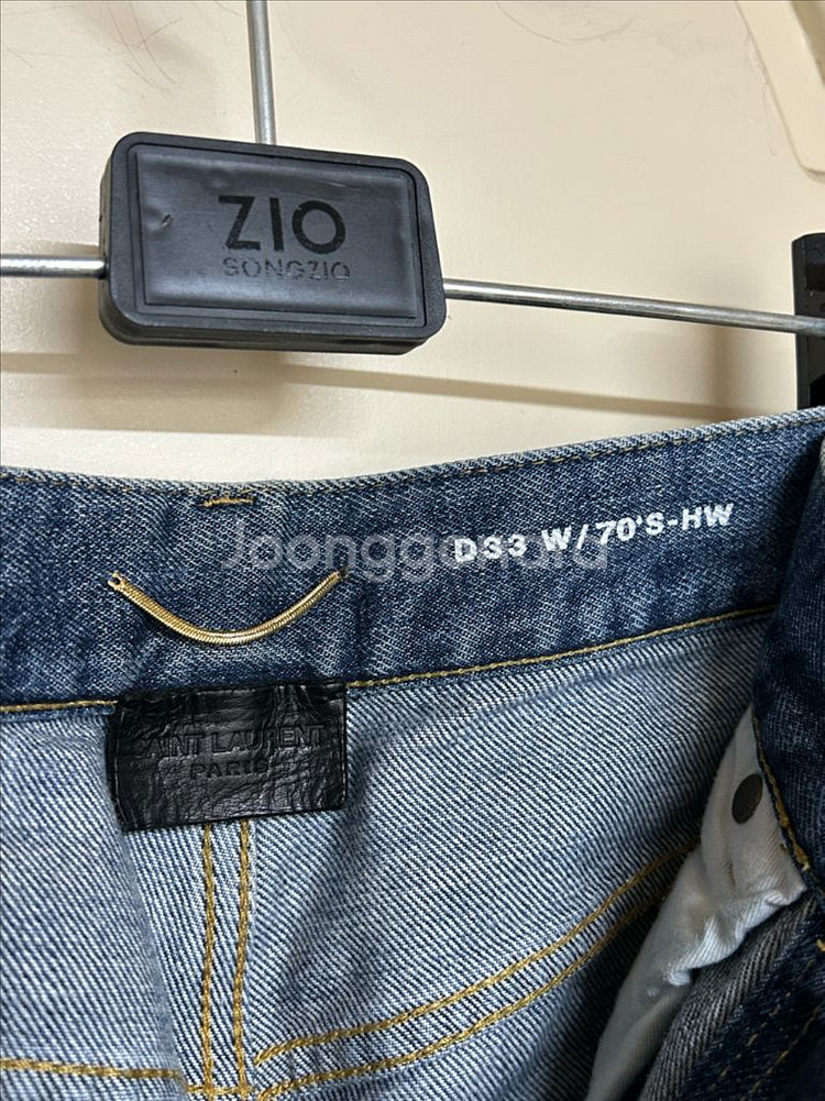생로랑 중청 데님--4