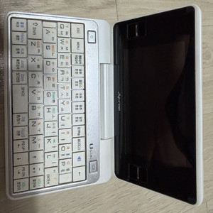 ATREE 에이트리 영어사전