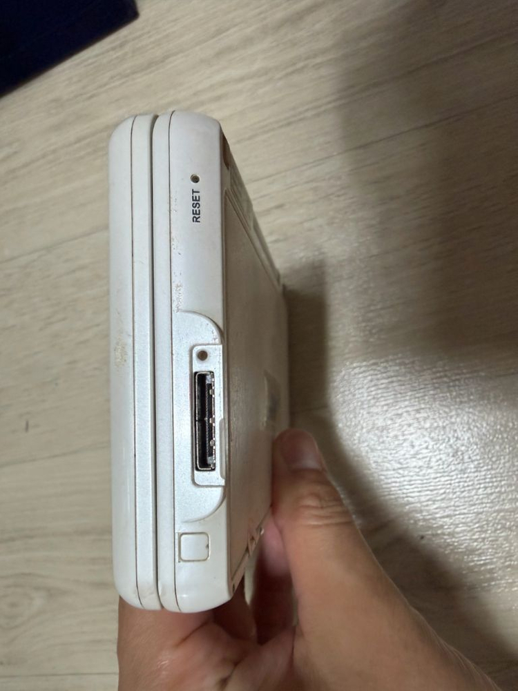 ATREE 에이트리 영어사전 이미지