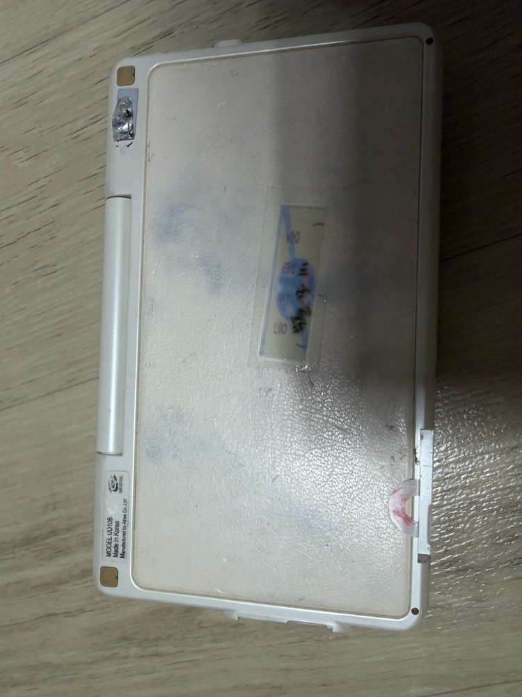 ATREE 에이트리 영어사전 이미지