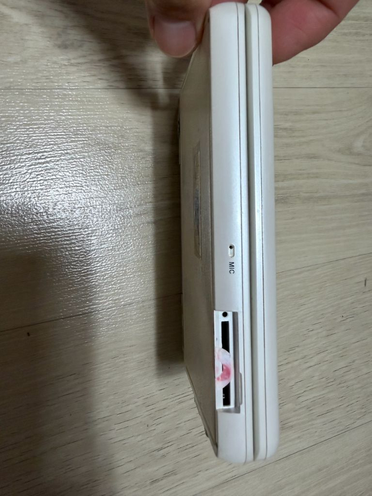 ATREE 에이트리 영어사전 이미지