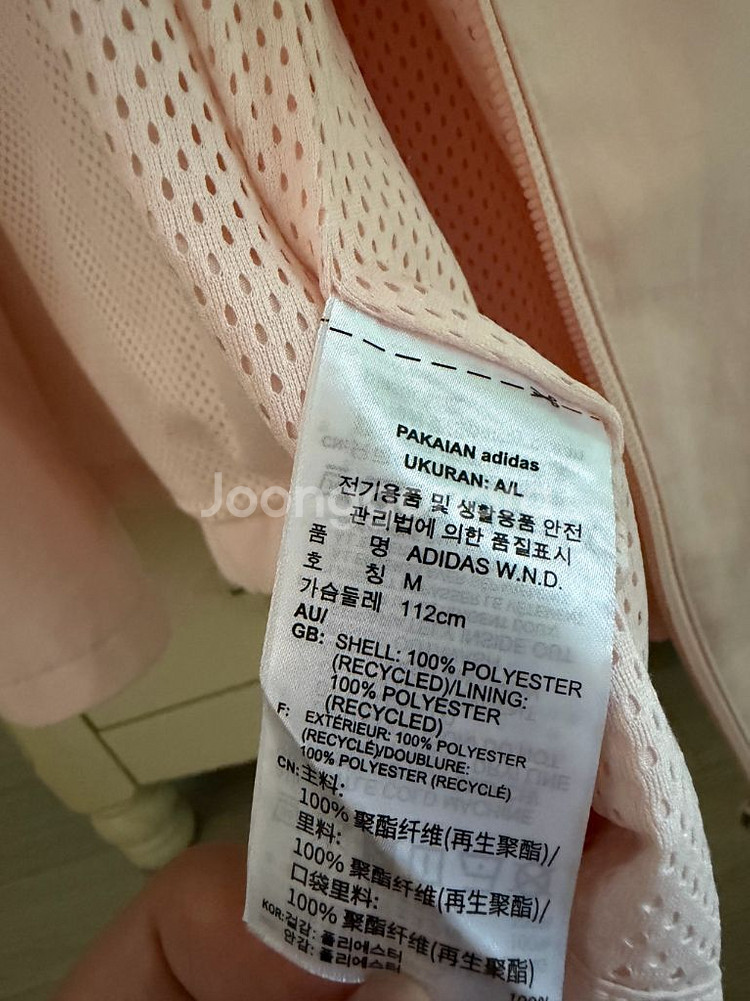 아디다스 여성 바람막이 M--3
