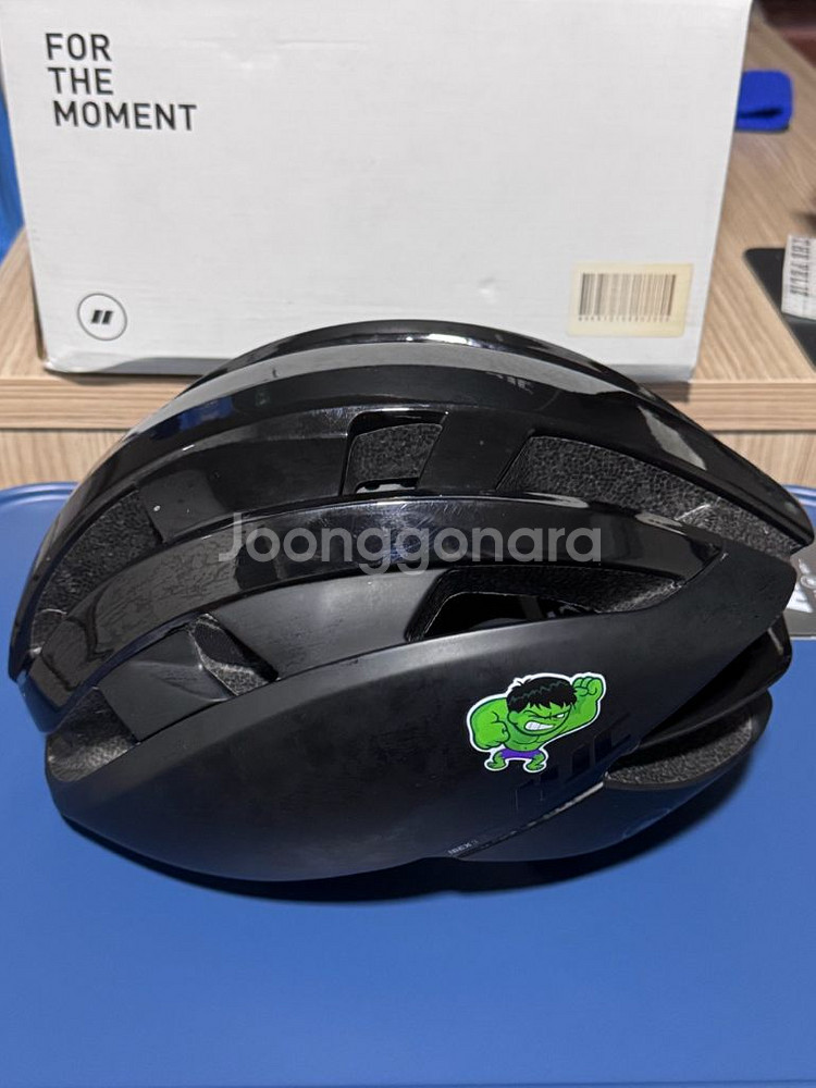 홍진 아이벡스3 블랙 라지사이즈--2