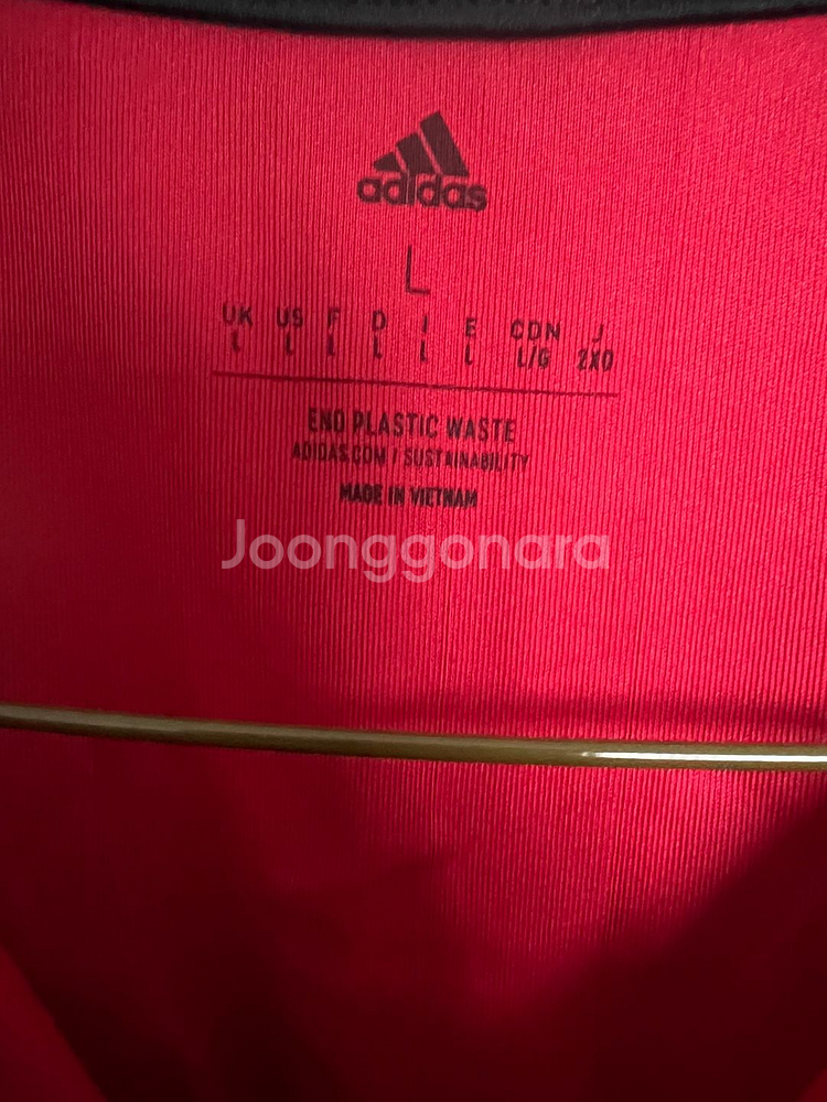 22-23 시즌 맨유 호날두 마킹 유니폼 판매합니다.--2