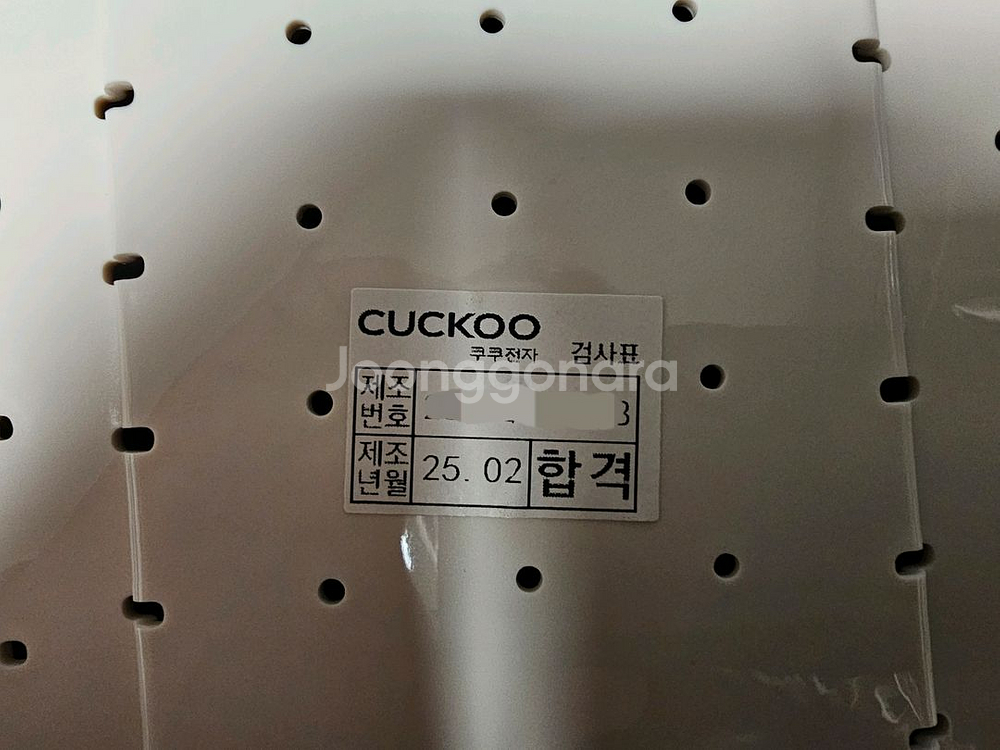 [거의새것] CUCKOO 쿠쿠 6인용 밥솥 CR-068--4