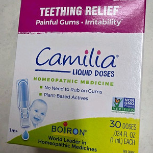 카밀리 이앓이 시럽 새상품