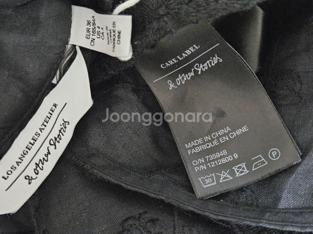 앤아더스토리즈 린넨 크롭 볼륨소매 블라우스 eur 36--8