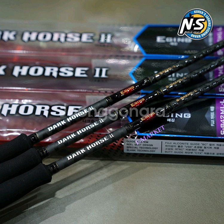 루어로드 릴 판매합니다--0