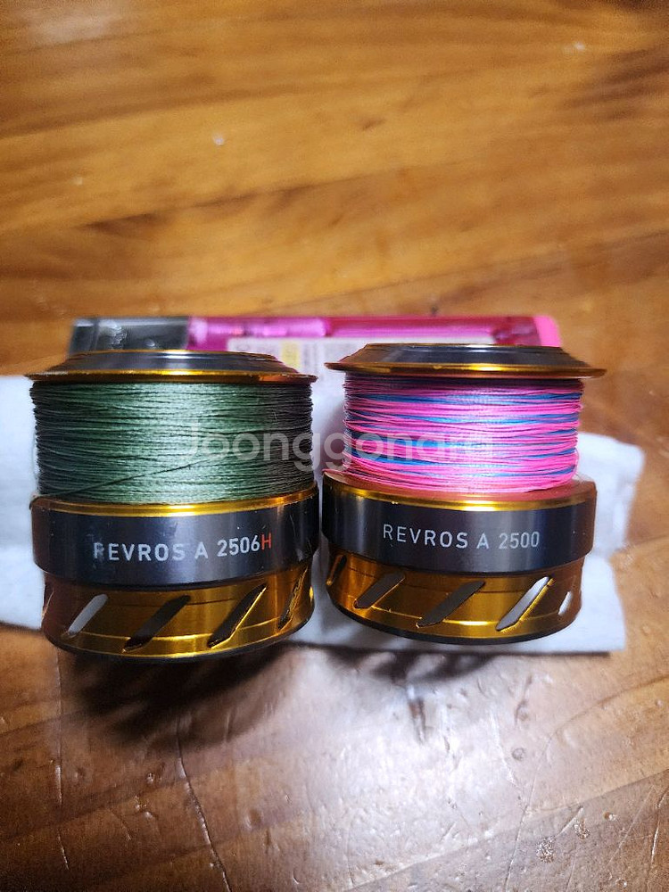 루어로드 릴 판매합니다--2