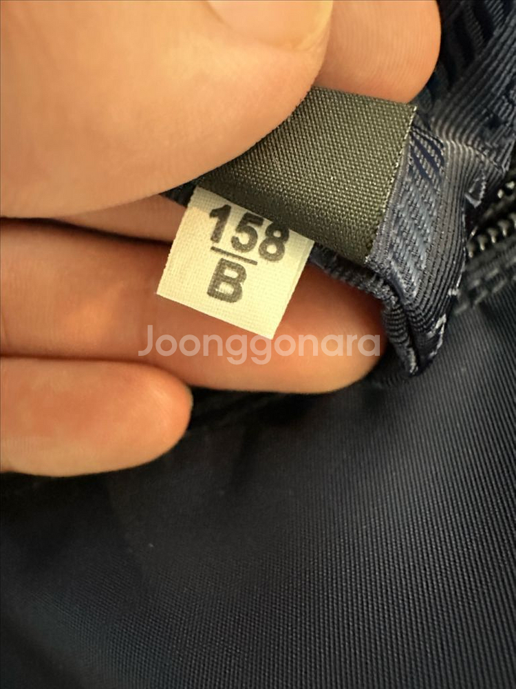 (새상품) 정품 프라다 1BD671 메신저백 크로스백--9