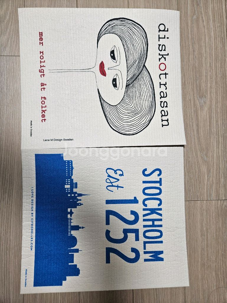 스웨덴 행주 새상품 소7장 대2장 일괄--1