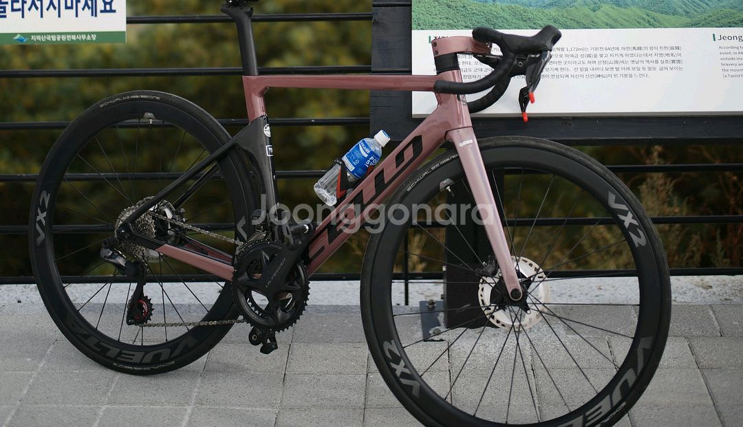 첼로 엘리엇 e8 m사이즈--0