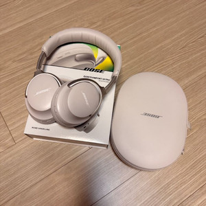 보스 QC 울트라