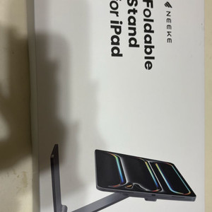 니케 아이패드 충전용 거치대 11인치