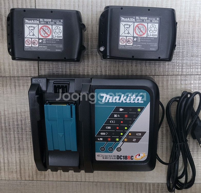 마끼다 5.0배터리 2개 + 충전기 미사용 새제품 판매--1