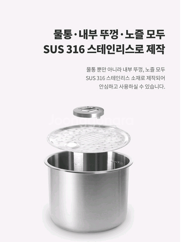 미개봉 매직쉐프 가열식 가습기 4리터--3