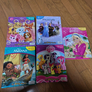 디지니비지북 피규어세트5권