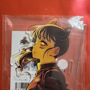 귀멸의칼날 유포테이블카페 카나오 스탠드