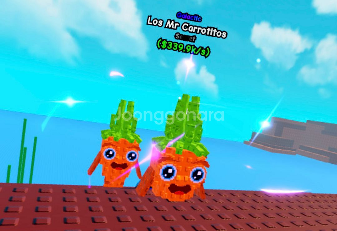 플랜츠 대 브레인롯 로스트랄 당근 판매해요--0