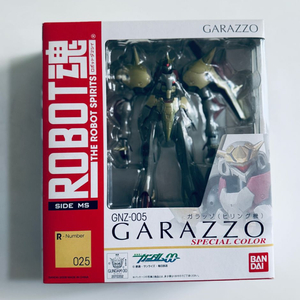 로봇혼 R-025 가랏조 (GARAZZO) 스페셜 컬러