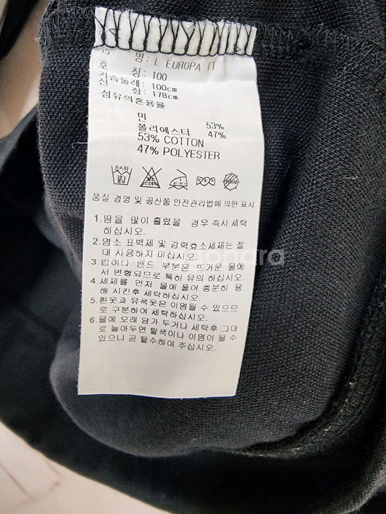 아디다스 삼선 유로파 트랙탑--9