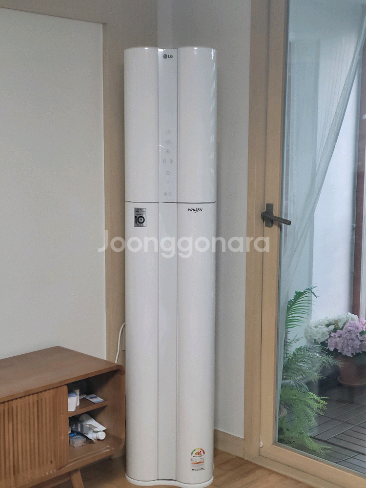 LG듀얼인버터 휘센 에언컨 2in 1--0
