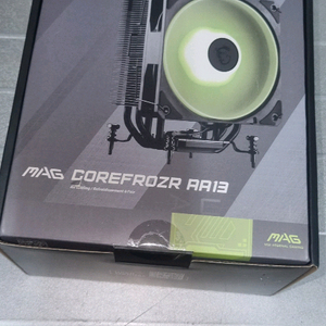 MSI AA13 컴퓨터 CPU 공냉쿨러