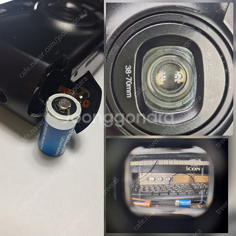 코니카 Konica Z-up 70 필름카메라 빈티지--8