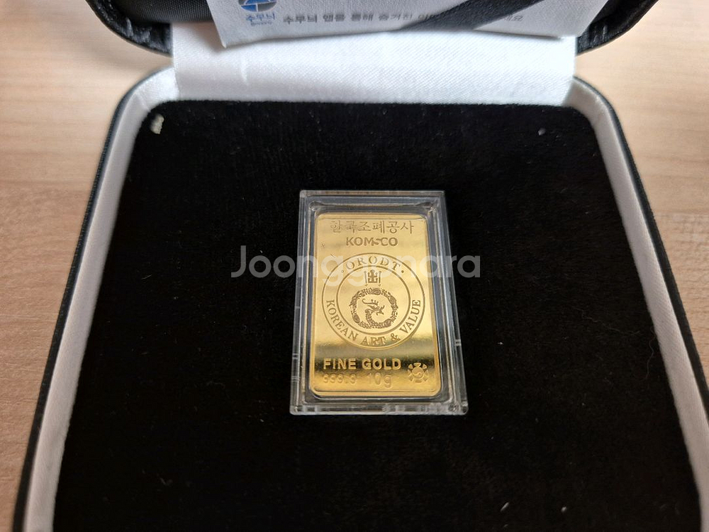 한국조폐공사 오롯(ORODT) 골드바 10g--0