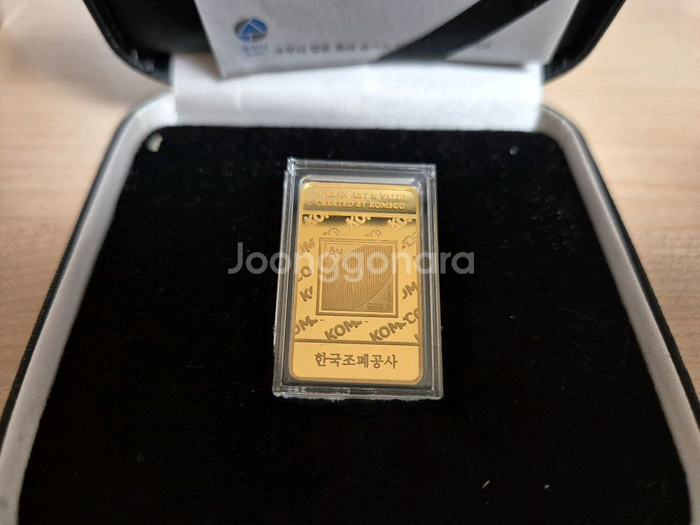 한국조폐공사 오롯(ORODT) 골드바 10g--1