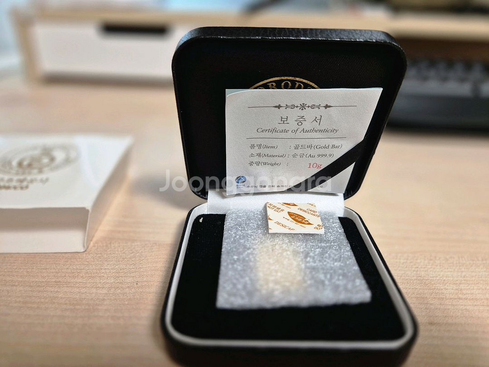 한국조폐공사 오롯(ORODT) 골드바 10g--2
