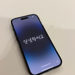 아이폰14 Pro 스페이스블랙 256G 배터리 100%