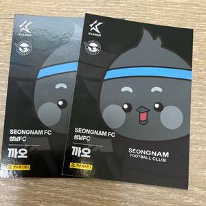 2025 K리그 파니니 카드 성남FC 마스코트 까오