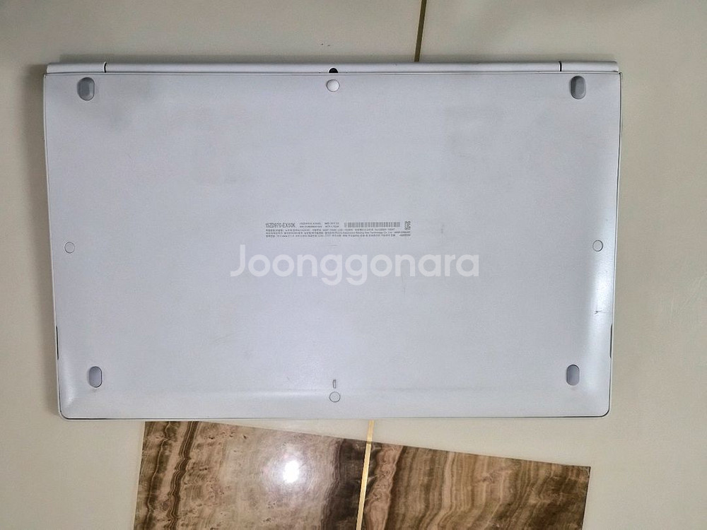 LG그램 노트북 15ZD970 i5 7세대,8/256--2