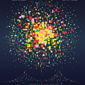 부산불꽃축제 그린존 2연석