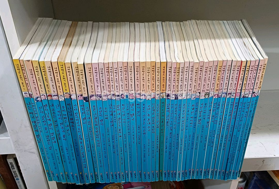 시공주니어 네버랜드 꾸러기문고 전48권 택포--1