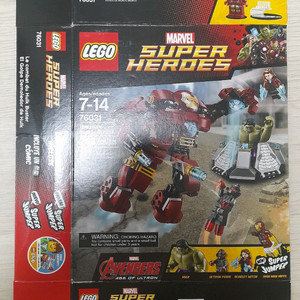 레고 76031 마블 헐크버스터 스매시 (거의 새것)