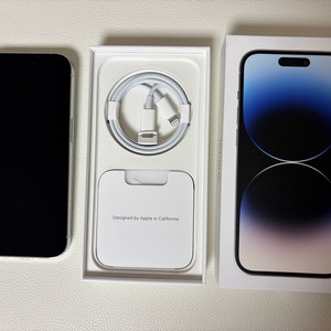 아이폰14프로 512G 실버 풀박스