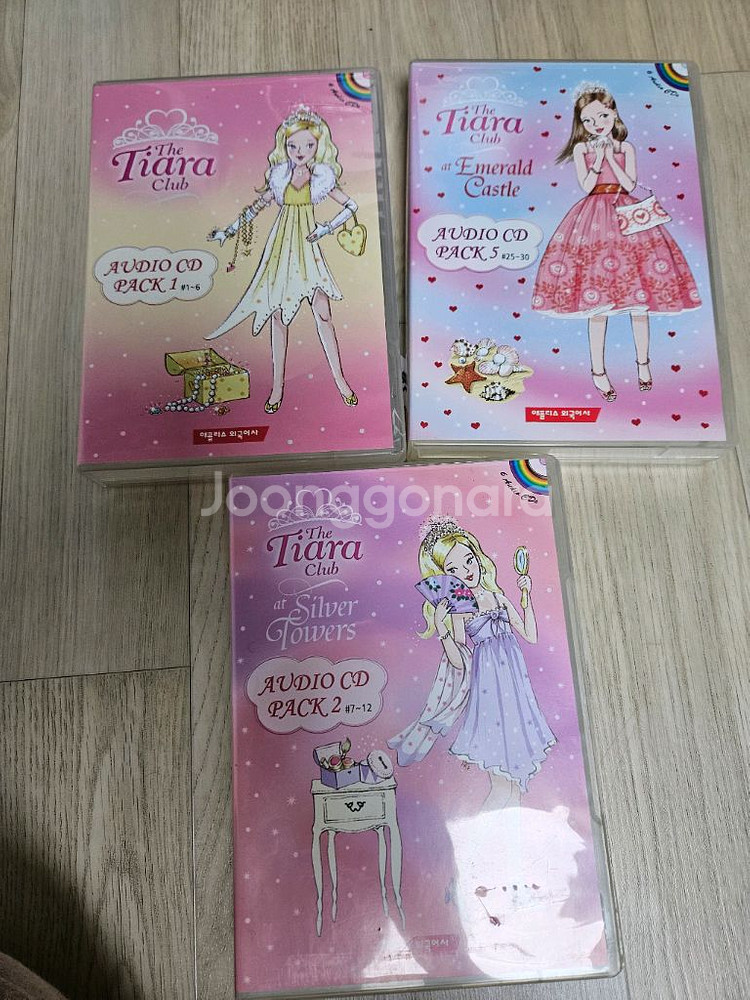 캠젠슨 티아라클럽--3