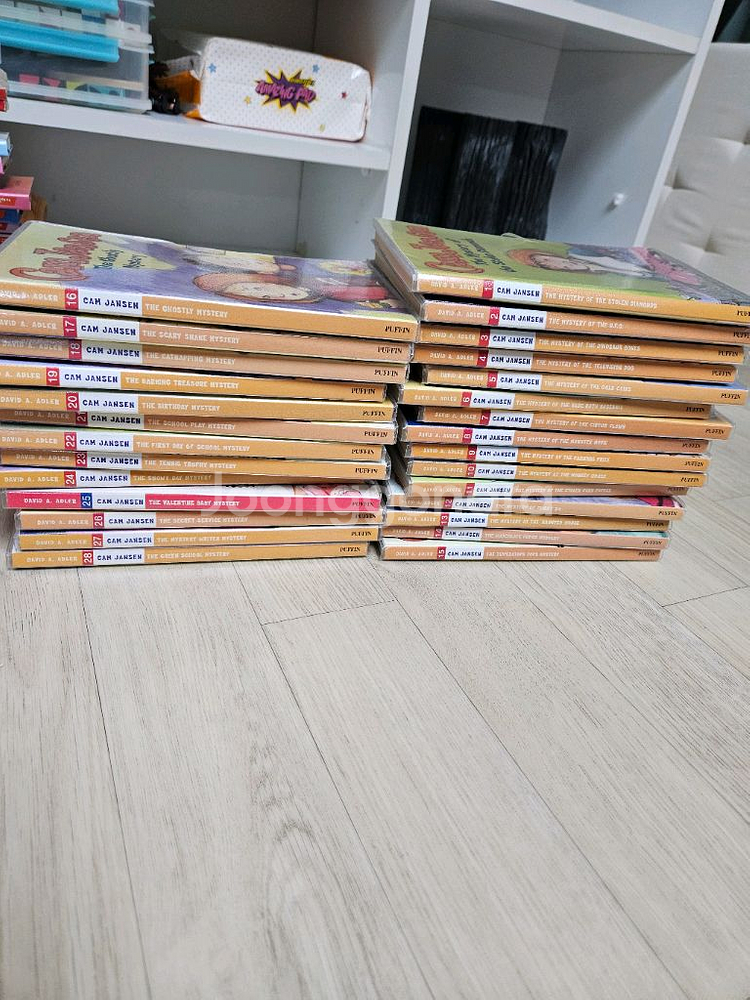 캠젠슨 티아라클럽--0