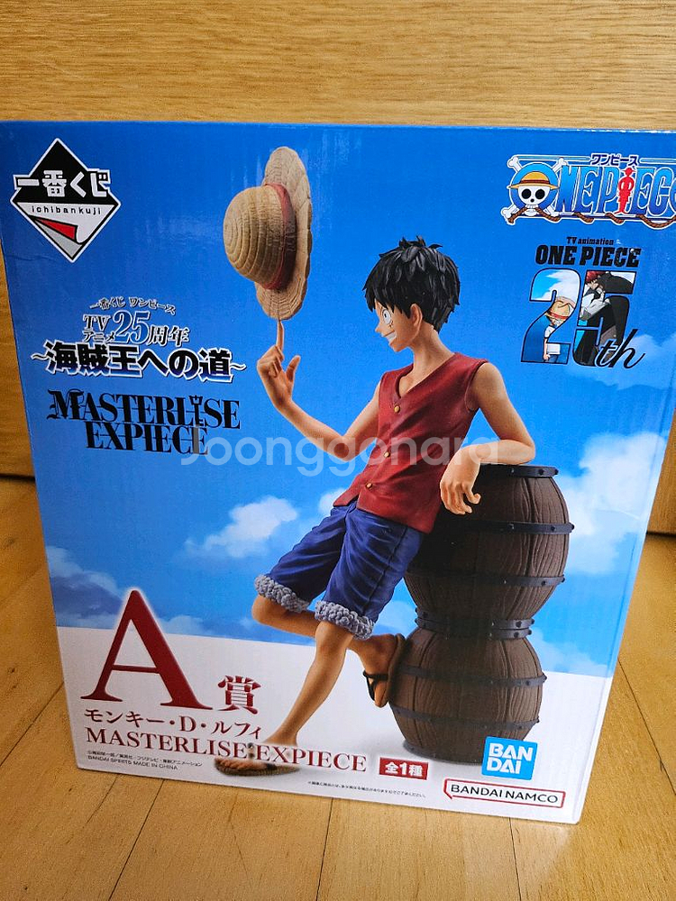 원피스 제일복권 해적왕으로 가는 길 루피 A상--0