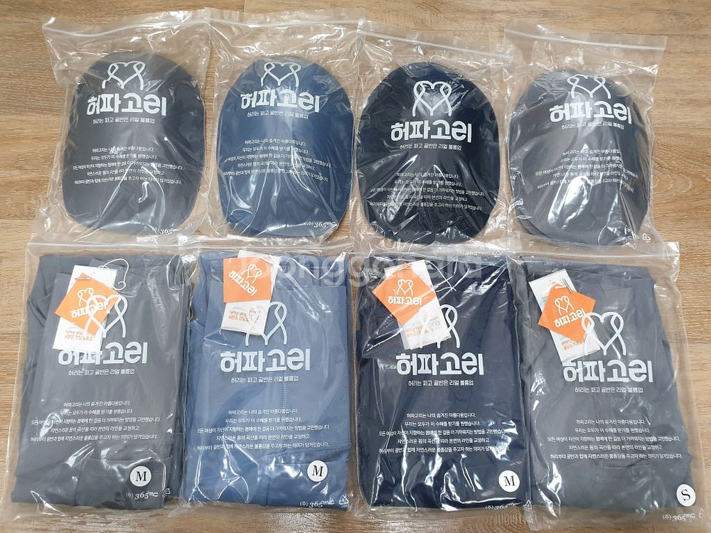 허파고리 레깅스 에센셜 라인 입는 지방흡입 보정 레깅스 M S L 사이즈 미개봉 새제품--9