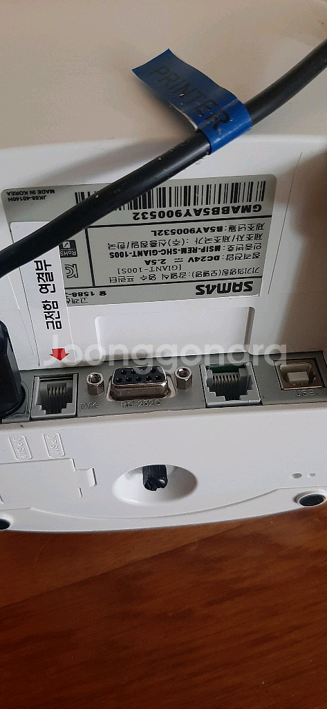 Sam4s영수증프린터 자이언트100S 포스기pos연동--3