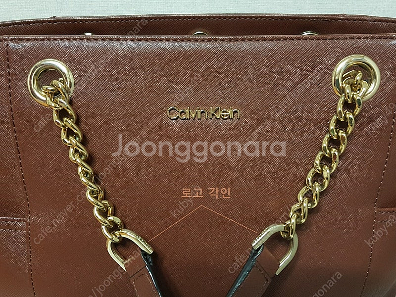 정품)캘빈클라인 하이든 사피아노 체인 쇼퍼백/새것수준--2