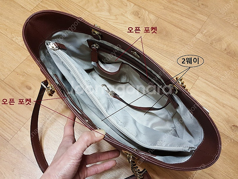 정품)캘빈클라인 하이든 사피아노 체인 쇼퍼백/새것수준--3