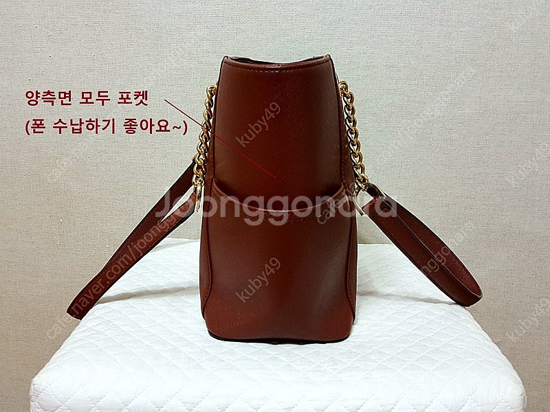 정품)캘빈클라인 하이든 사피아노 체인 쇼퍼백/새것수준--6